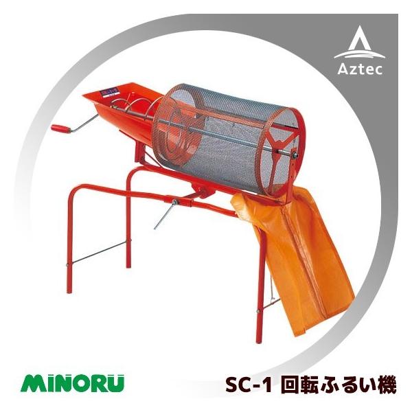 ݂̂Y ]ӂ邢@ SC-1 ӂ邢4mm+6mmڃZbgi