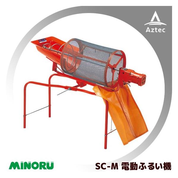 ݂̂Y dӂ邢@ SC-M ӂ邢4mm