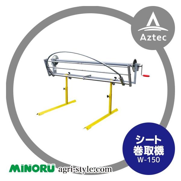 ݂̂Y V[g@ W-150@\V[gF100~155cm