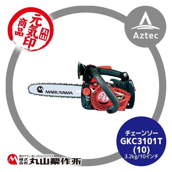 aztec_mrm-gkc3101t aztec_mrm-gkc3101t