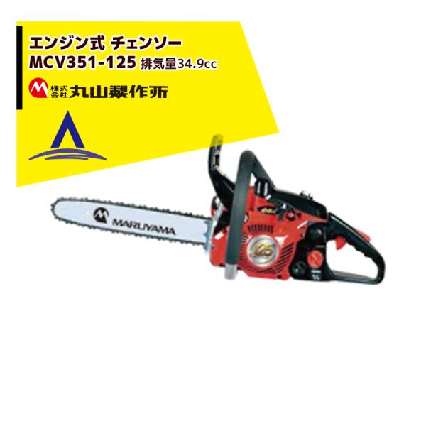 急募！ 平井大 5/27 土曜日 ライブ チケット 二枚 大阪