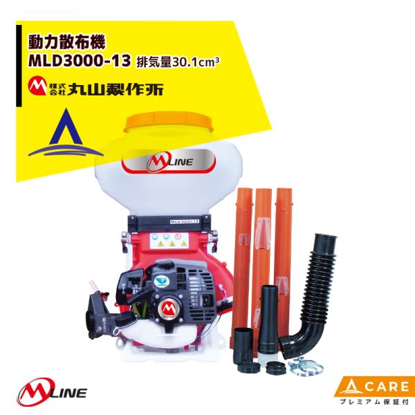 ێR쏊 M-Line GW ͎Uz@ MLD3002-13 ^Ne13L őfo16kg/minyv~Aۏؕtz