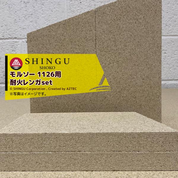 morso ω΃KZbg \[ classic dXg[u \[ 1126p