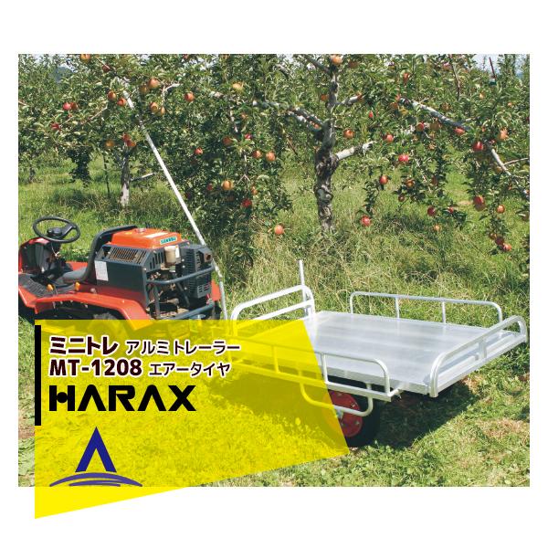 ☆牽引☆けん引き☆台車☆運搬車☆トレーラー ☆牽引☆けん引き☆台車☆運搬車☆トレーラー