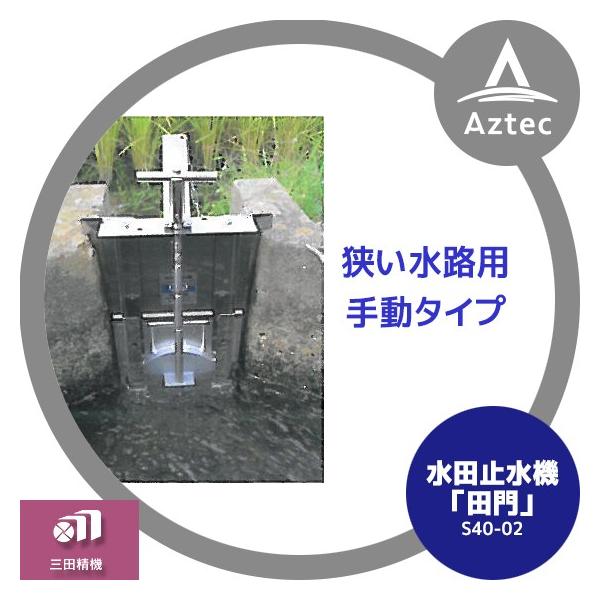 Oc@ cʊǗu cu蓮vr40-02