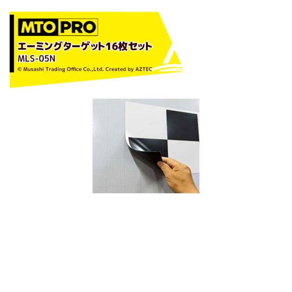 tomoo マグネット　6枚 tomoo マグネット 6枚 2025年最新】Tomoo グッズの人気アイテム