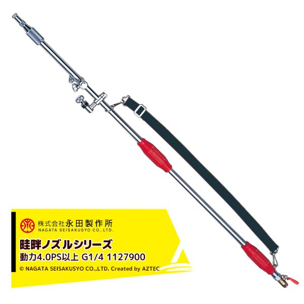 【中古】 光る砂/講談社/佐野洋 光る砂』（佐野 洋）｜講談社