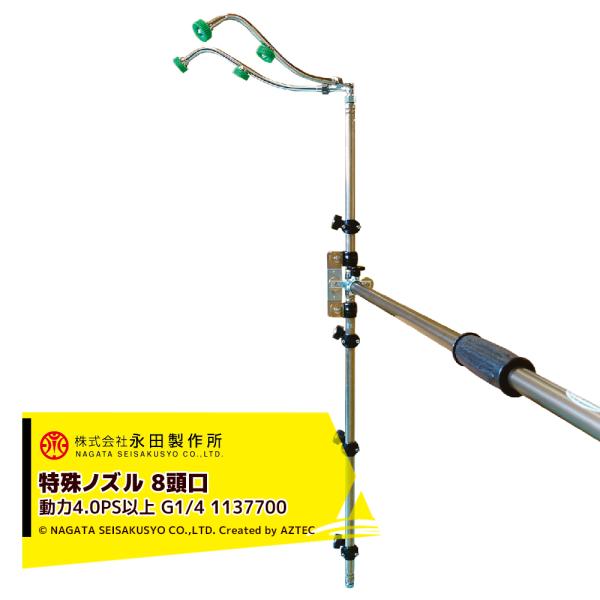 OTAL/ITAL レーザーサイト 金属製 レプリカ 廃盤品 Amazon | NITTO(日東) MTC-024/色/SILVER/サイズ/φ28.6-22.2