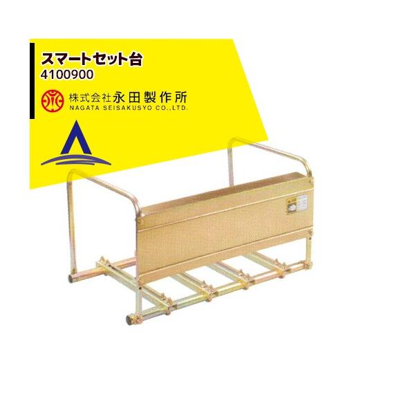 6月15日まで出品　永野家具工業テレビ台 6月15日まで出品 永野家具工業テレビ台