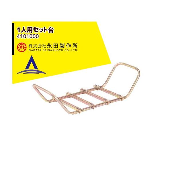 ic쏊 1lpZbg 4101000