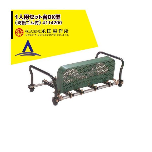 ic쏊 1lpZbgDX^ (hUSt)  4114200