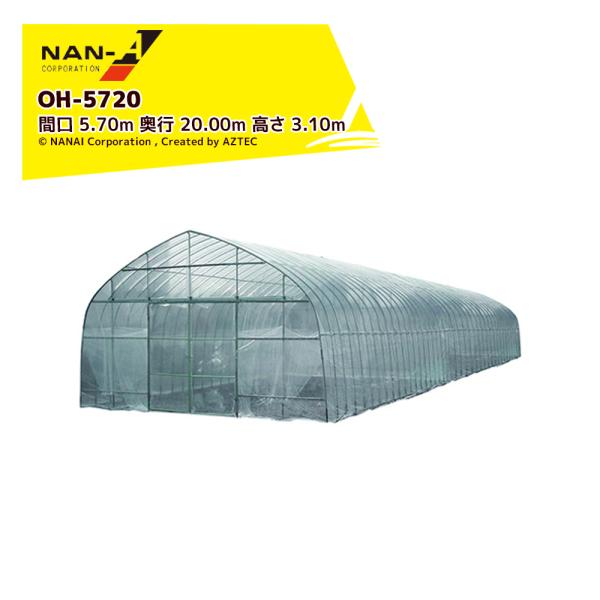 iGCbhH rj[nEX _ƗpnEX Ԍ 5.70m s 20.00m  3.10m OH-5720 ԌSALE