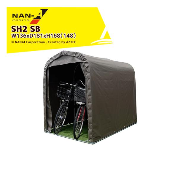 iGC hH TCNnEX2p SH2 SB ]Ԏ[EȈՕuE]Ԓu