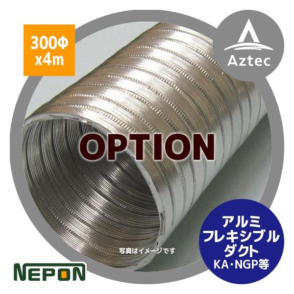 l| &lt;{݉|pg[@IvV&gt;A~ tLVu_Ng 300x4M