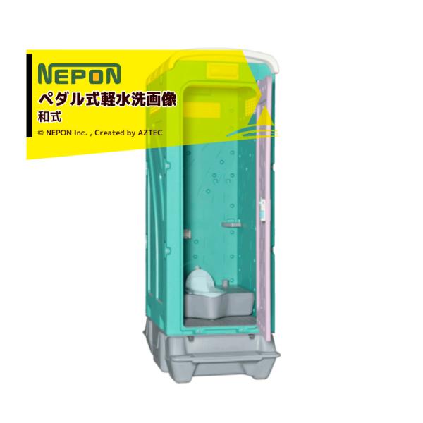 l| &lt;zEݒuGA菤i&gt; _Ɨp݃gC AUgC ay_y AUG-1J-BC37N m