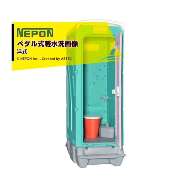 l| &lt;zEݒuGA菤i&gt; _Ɨp݃gC AUgC my_y AUG-FDJ-BC37N m