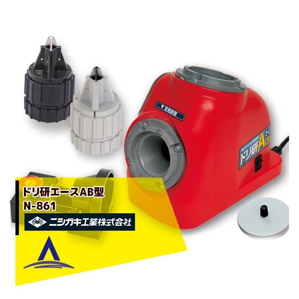 その他 tachi 17-861-11B OVERRACING TT-Formula RS S/O BLACK EDITION ZX-25R