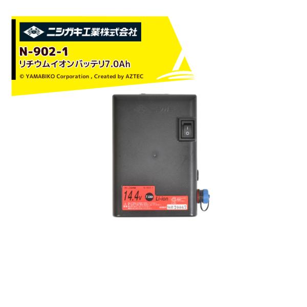 jVKL &lt;IvV&gt;ۏ[dEۏ[dvp`ECIobe7.0Ah N-902-1