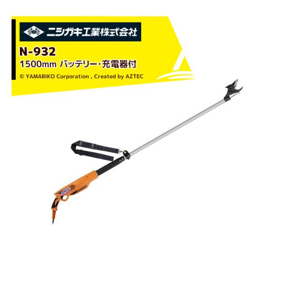 jVKL [d΂ ۏ[dv1500 N-932 obe[E[dt 1,500mm d ʎ }   oT~ ͂