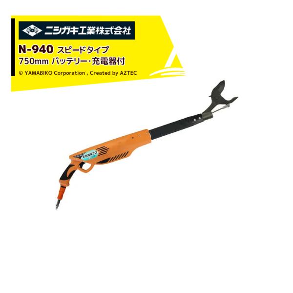 jVKL [d΂ ۏ[dv750S N-940 obe[E[dt Xs[h^Cv d ʎ }   oT~ ͂