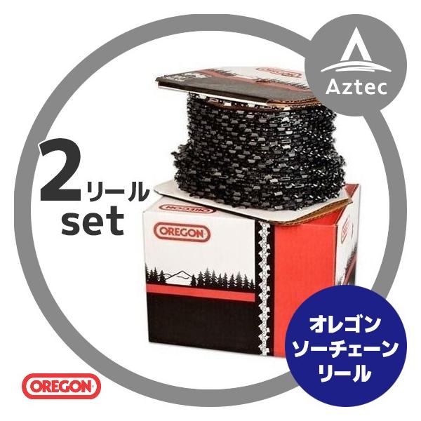 aztec_org-21bpx-100r2