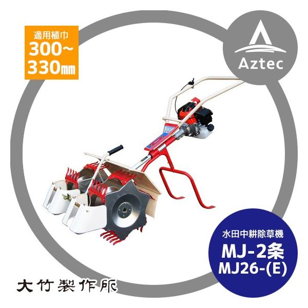 |쏊 ck@&lt;2&gt; ~jJ` MJ26- (M,Z)  M郍OZ[f