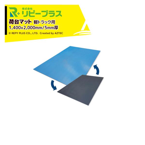 s[vX ygב}bg s^}bg 5mm 14002000mm 19kg o[Vu  Ȃ 12