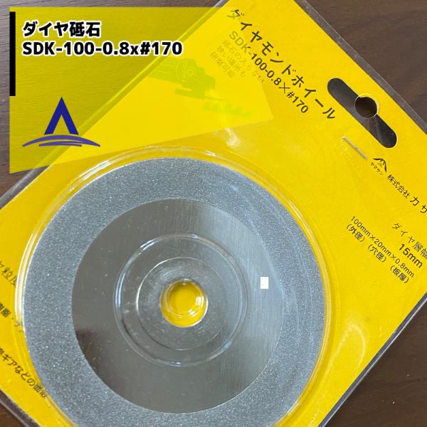 aztec_sdk-10008 aztec_sdk-10008