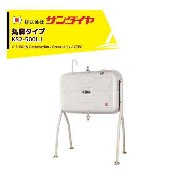 灯油タンク 中古バイクパーツ販売専門店アイラブモーターライブディオZX