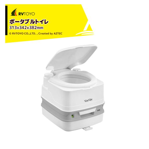 フォード RVTOYO セットフォード ポータブルトイレ キャンピングカー用