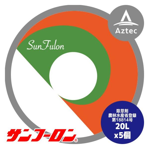 Tt[ 20Lx5{Zbg 100L np OzT[gC\vs41%