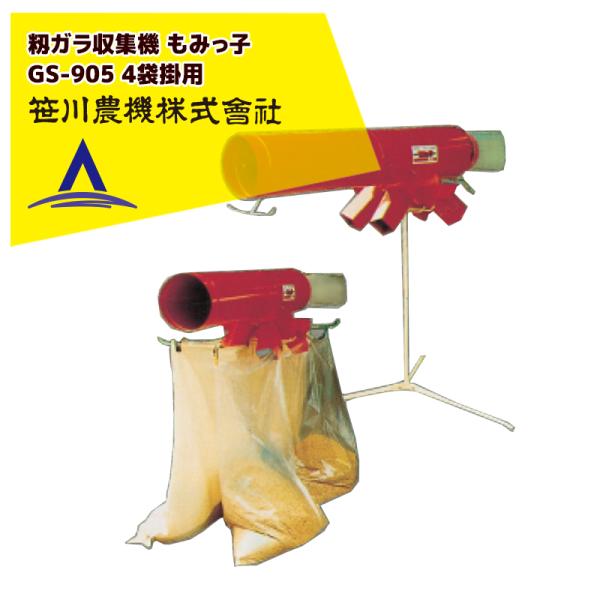 ずー　切り落とし　15袋　6750g Kawasaki/Ninja ZX-25R/SE (2BK-ZX250E) POWERBOX FULL | SP忠男