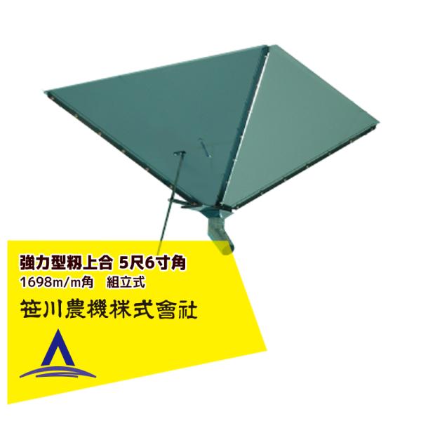 スモモ　大豆5きキロ Global Gmarket Mobile