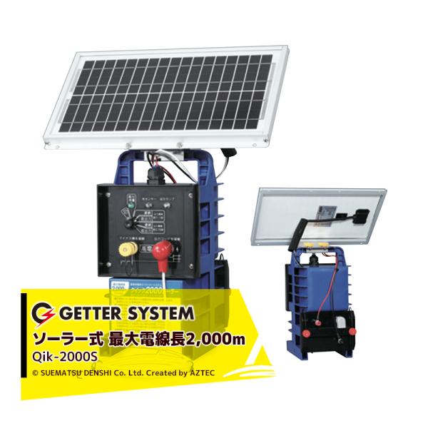 dq쏊 bQpdC NCbN2000\[[ Qik-2000S dC o͊Ԋuؑ֋@\t Oݒup őd2,000m zdr