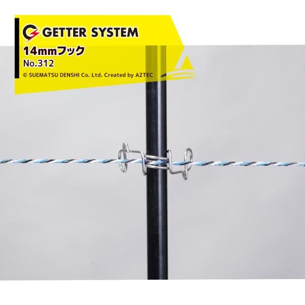 めみこ。専用　玄10k　1分 4571359662103_01.jpg