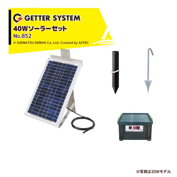 dq쏊 bQpdC d 40W\[[Zbg No.852