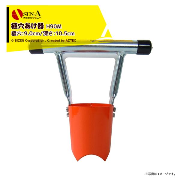 TG[ &lt;5Zbgi&gt;A z[[~j H90M Aa9cm }`8cm ő[10.5cm A }` {쌊 AEڐA