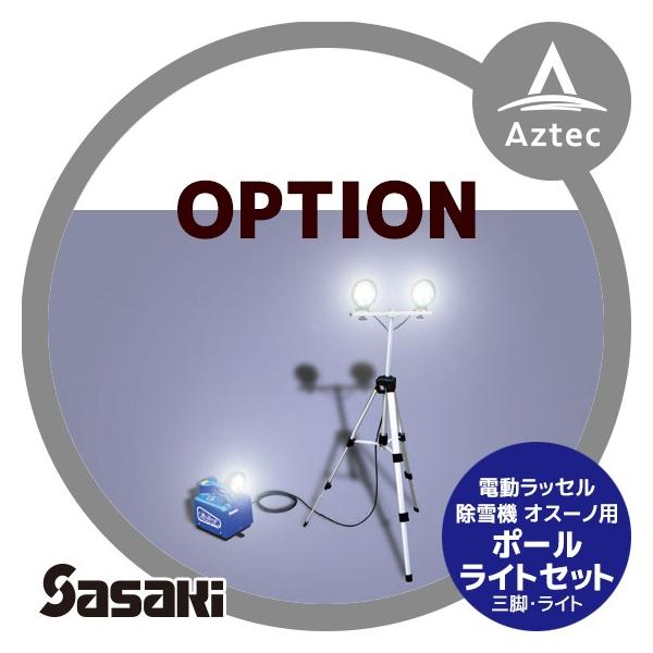 TTL &lt;dbZ@IvVi&gt;IEX[mp |[ECgZbg X1U6192400001