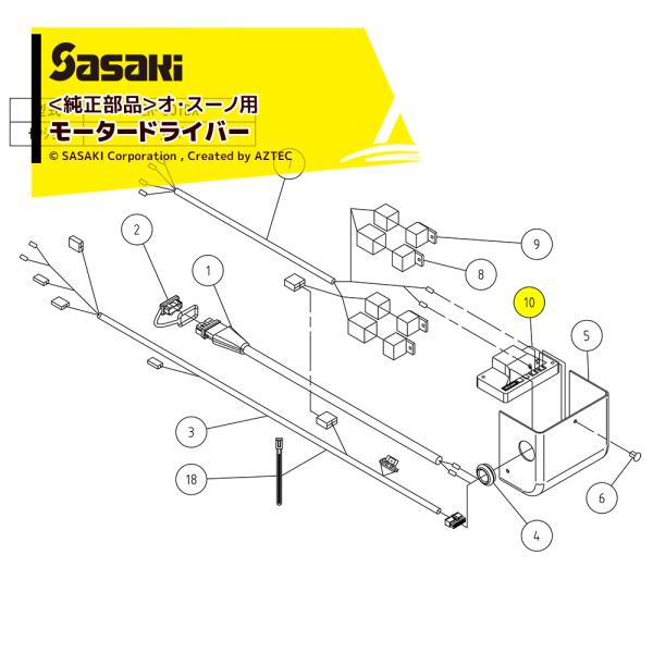 aztec_ssc-u616113000