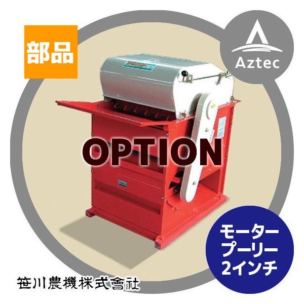 _@ &lt;i&gt;哤E@ ܂߂q [^[v[[ 2C` {͕̂ʔłB