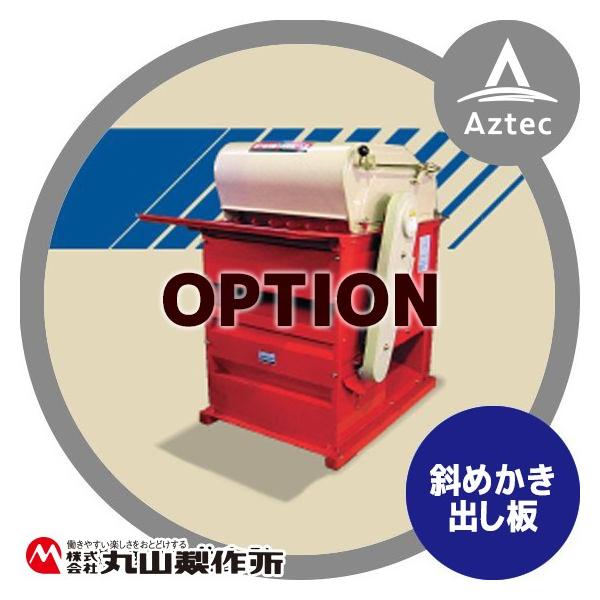 _@ &lt;IvV&gt;E@EE@p ΂߂o