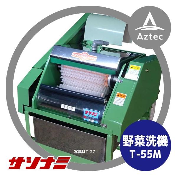 TVi~ ttؐ@ T-55M [^t wQ쏊 ؐ ؐ