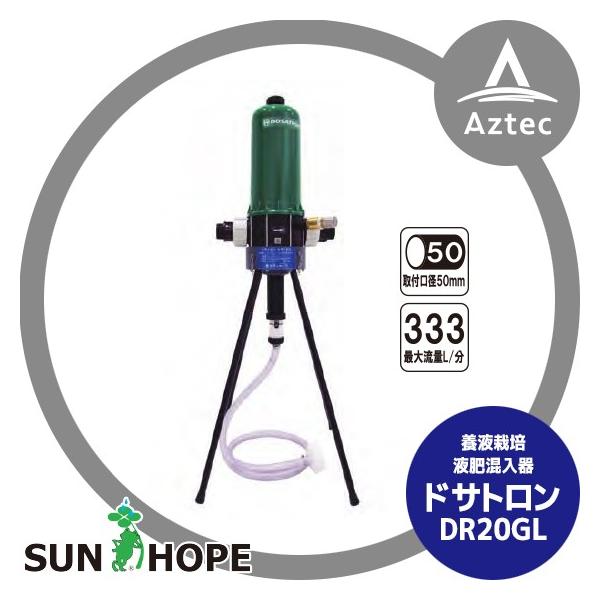 ドサトロン　20 6641665859.jpg?fitin=357:357