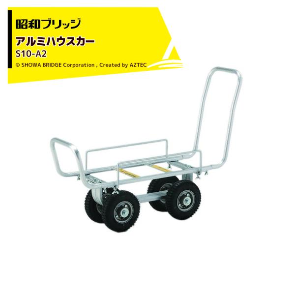 aztec_swb-s10a2
