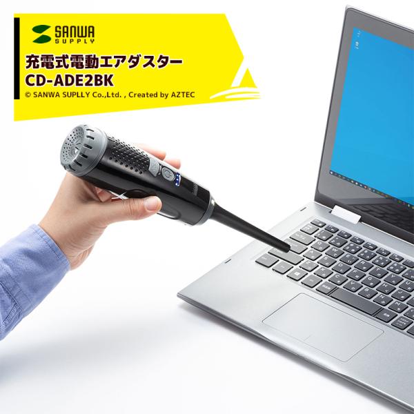 TTvC [d dGA_X^[ CD-ADE2BK [J[݌ɕi