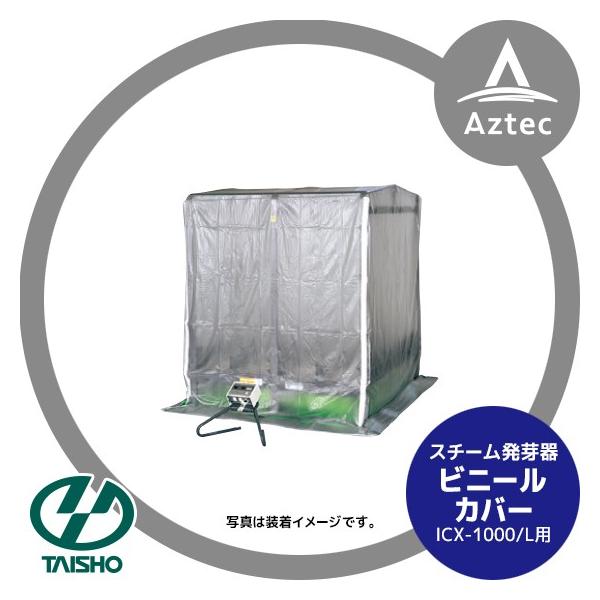 ^CV[ X`[ rj[Jo[ 1000