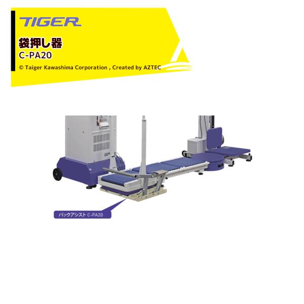 型枠拾い出し用 TenkaiPro 型枠大工Tenkai_Pro 図面作成支援ソフト デモ(一般階編)字幕付き】型枠