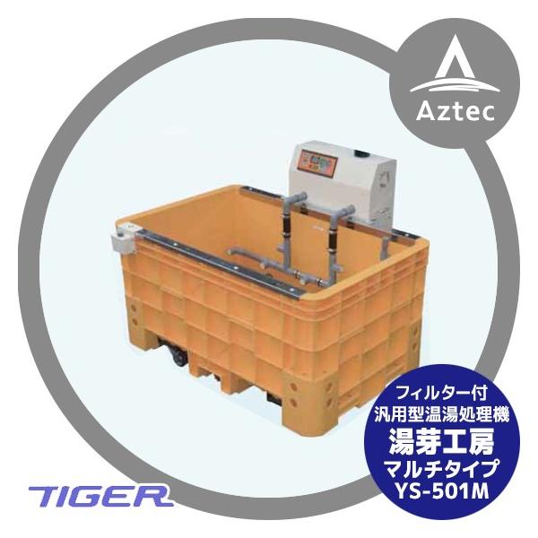 12{mFE[A^CK[JV} tB^[tėp^@ H[}`^Cv YS-501M