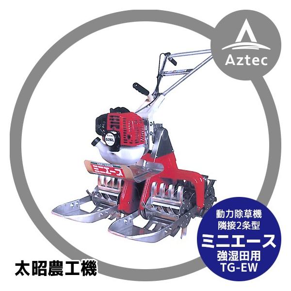 _H@ cp^Ǘ@ ~jG[Xא2^ TG-EW^@cp (4WD)