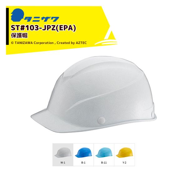 1081さん専用 1610VJ-SH_W3V3-3.jpg